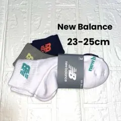 New Balance ソックス 靴下 23-25cm 新品 3pack