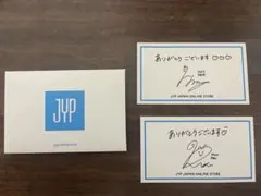SEVENTEEN CAFE WOOZI ウジ セブチ サイン カード - メルカリ