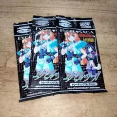 エクセル・サーガ DVD-BOX（初回限定版） 全13巻セット Amazon.co.jp: エクセル・サーガ 全13巻セット [マーケット