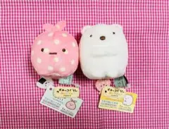 すみっコぐらし てのりぬいぐるみ ふろしき しろくま ☆ サンエックス