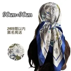 大幅値引き中❣️スカーフ大判 ショール ストール 冷房対策 日焼け対策　花