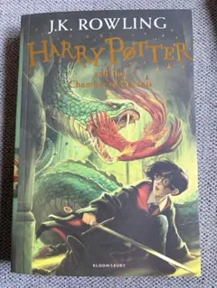 Harry Potter and the Chamber of Secretsのサムネイル
