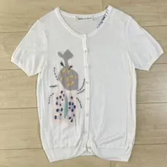 l'atelier du savon 半袖 カーディガン　カブトムシのサムネイル
