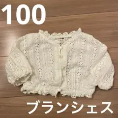 Item thumbnail for item fa42bde3-0e41-42ff-958f-44bfded65627