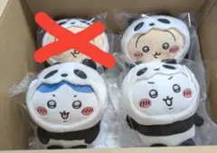 ちいかわ パンダなぬいぐるみ うさぎ ハチワレ 3点セット ナガノ