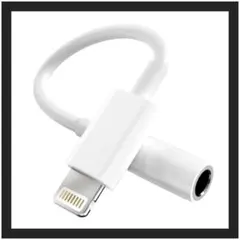 【新品】イヤホンジャック 変換 通話対応 ライトニング イヤホン交換