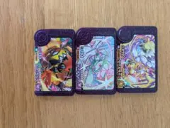 ポケモンフレンダ　 タケルライコ、サーナイト、カプ・コケコ　3枚セット