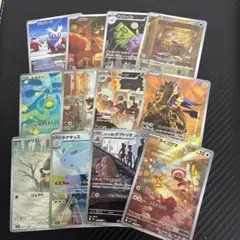ポケモンカード　AR 12枚セット