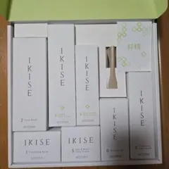doTERRA IKISE CLEAR SKIN KIT