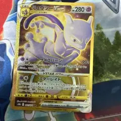 現物　ミュウ Mew ポケモンカード e 未使用 美品 完品　1弾 ノンキラ ポケモンカード ミュウ Mew ポケモンカード e 1弾 ノンキラ 087