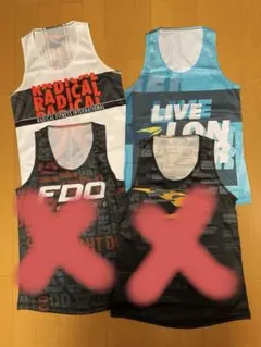 RADICAL FITNESS タンクトップ 白青2枚セット