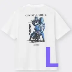 GU ジーユー 攻殻機動隊 Tシャツ　サイズL