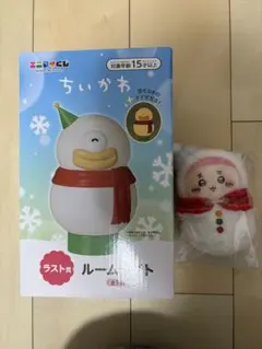 ちいかわ　エニマイくじ　ラストワン　まとめ売り