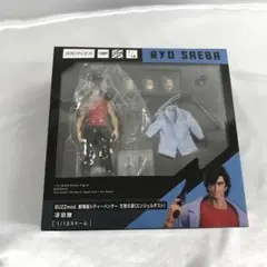 2025年最新】buzzmod 冴羽の人気アイテム - メルカリ