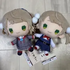 しぐれうい　BIGぬいぐるみ　全２種セット　②