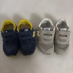 New Balance 373 キッズスニーカー 2足セット 14cm