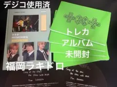 2026年最新】txt memories トレカ ボムギュの人気アイテム - メルカリ