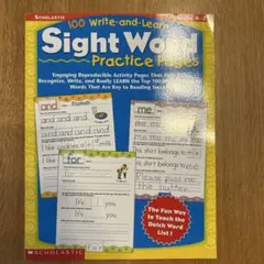 Scholastic 100 Sight Word Practice Pages
