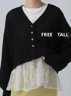 新品　LEPSIM レプシィム　裾アソートレイヤード2 白×レース　フリートール