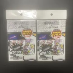 2025年最新】guernika ゲルニカの人気アイテム - メルカリ