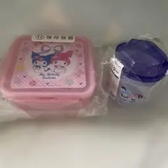 サンリオ当たりくじ　マイメロクロミ＆キキララ