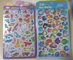 【nekoni公式2枚セット】3Dシール 海の生き物シリーズ 水族館の生き物