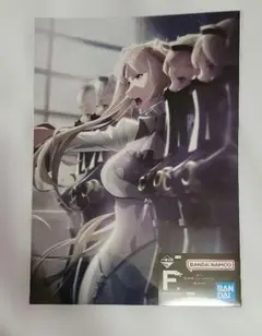 グローランサー 販促ポスター １枚 グローランサー 販促ポスター 1枚 グローランサー 販促ポスター