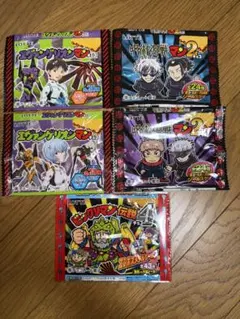 ビックリマン　コラボ　空袋　5枚セット　まとめ売り