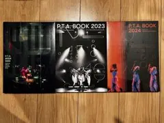 Perfume P.T.A BOOK 2019〜2023 DVDマガジン4冊 - メルカリ