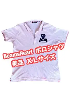 【大幅値引中】【美品】ビームスハート ポロシャツ XLサイズ ピンク