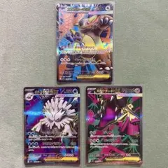 ポケモンカード メガガルーラex メガユキノオーex メガクチートex SR