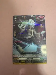 2025年最新】トリガー：フロント カードファイト!! ヴァンガード