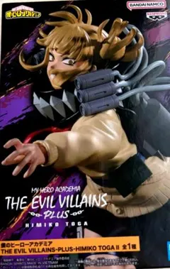 僕のヒーローアカデミア THE EVIL VILLAINS PLUS 姫島トガ