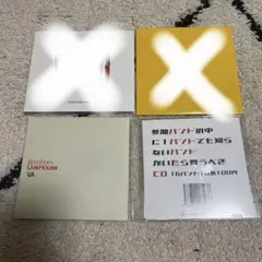 2026年最新】インディーズバンドCDの人気アイテム - メルカリ