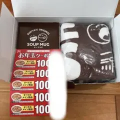 Item thumbnail for item ef685056-e9de-4862-ab55-59fdc1be51b0