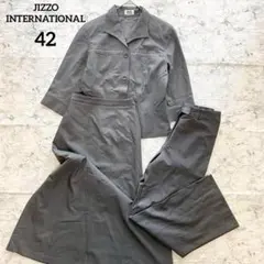 【高級】ジッツォインターナショナル JIZZO 3点セットアップ 大きいサイズ