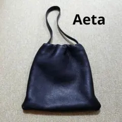 美品　Aeta アエタ ディアレザーワンハンドルバッグ　 ブラックのサムネイル
