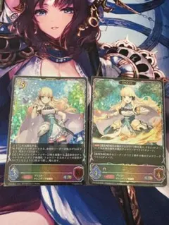 アスナ HR S6H 白銀のランス 088/070 PSA10 アスナ HR S6H 白銀のランス 088/070 トレーナーズ ポケカ - メルカリ