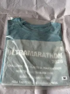 丹後ウルトラマラソンTシャツ2026(メンズ/M) 丹後ウルトラマラソン参加賞Tシャツ（メンズMサイズ、新品未開封