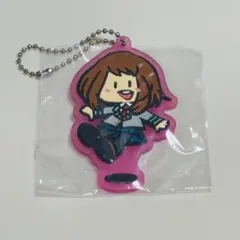 ヒロアカ　カプセルラバーマスコット　麗日お茶子