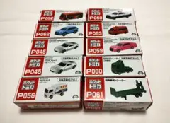 ポケットトミカ 10台セット g