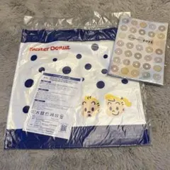 【匿名配送】mister Donut・スケジュールン2026、原田治ハンドタオル