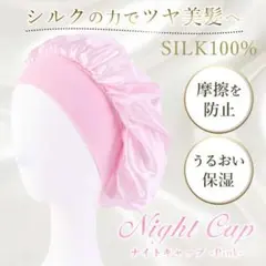 May様 リクエスト 2点 まとめ商品