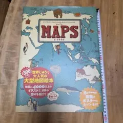 Item thumbnail for item a451e90e-df06-4237-a7ad-a75495feebce