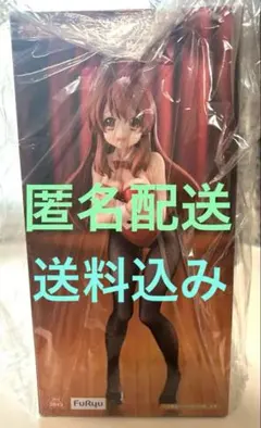 涼宮ハルヒの憂鬱 BiCute Bunnies Figure 朝比奈みくる