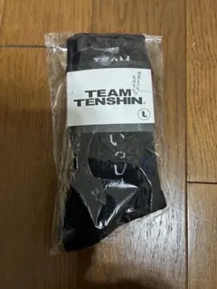 2026年最新】天心 かんきも展の人気アイテム - メルカリ