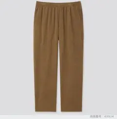 ジャージ ワイドパンツ