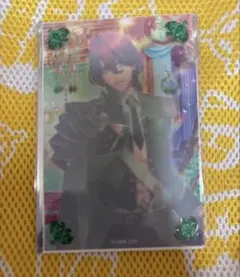 うたプリ　嶺二　箔押し風クリアカード　PoS 通常