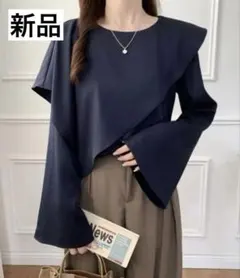 新品タグ付き　ABITOKYO アビトーキョー　フリルケープデザインブラウスのサムネイル