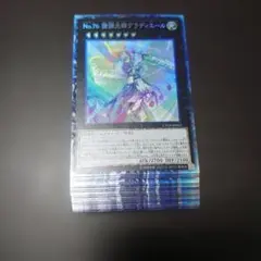 モコモコ様 リクエスト 5点 まとめ商品